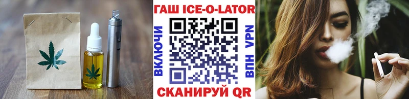 Canna-Cookies конопля  Советский 