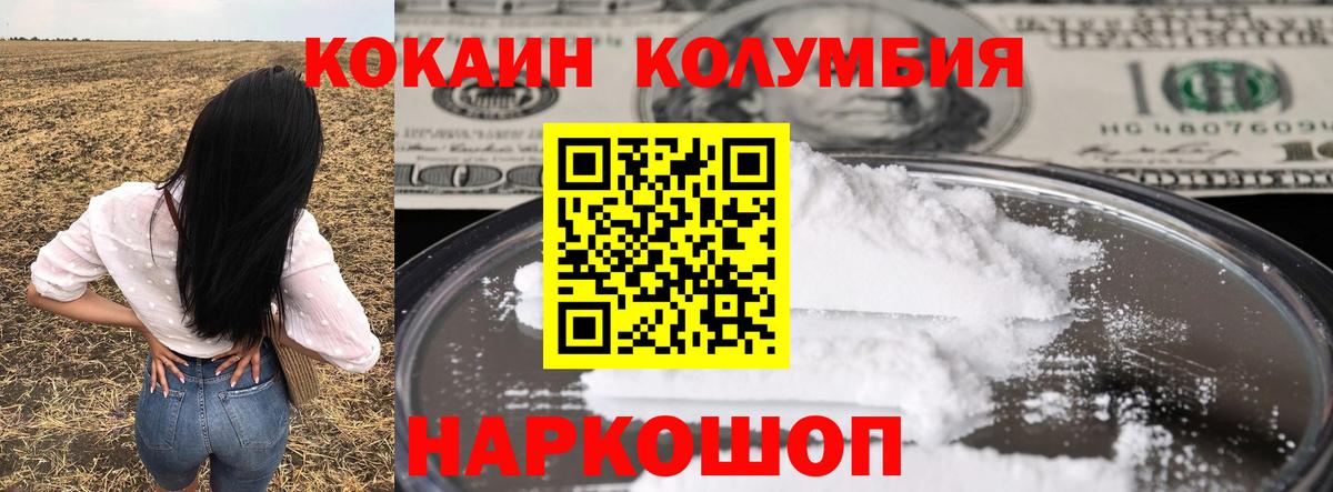 ЭКСТАЗИ Советский