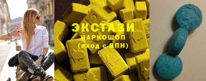 Ecstasy MDMA  мега онион  Советский 