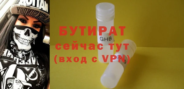 дурь Пестово