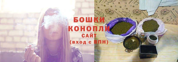 спайс Остров