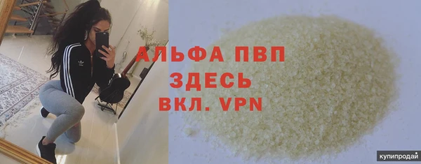 дурь Пестово