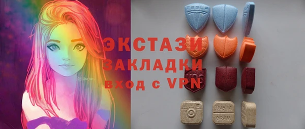 2c-b Пересвет