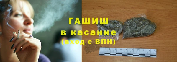 2c-b Пересвет