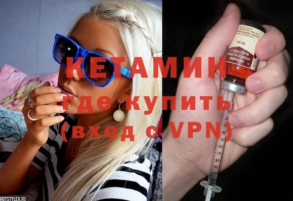 спайс Остров