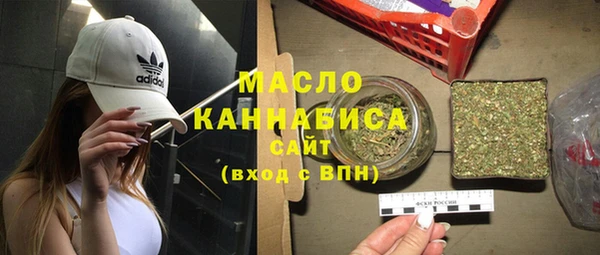 2c-b Пересвет