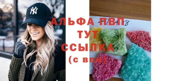 2c-b Пересвет