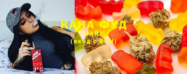 ALPHA PVP Переславль-Залесский