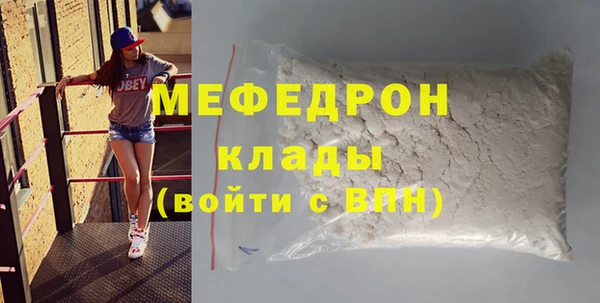 дурь Пестово