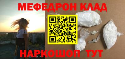 ПСИЛОЦИБИНОВЫЕ ГРИБЫ Заводоуковск