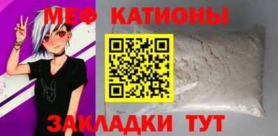 стаф Апрелевка