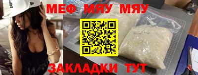 ПСИЛОЦИБИНОВЫЕ ГРИБЫ Заводоуковск