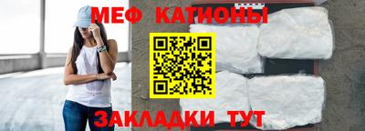 прущий лед Заволжье