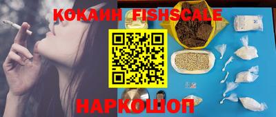 ПСИЛОЦИБИНОВЫЕ ГРИБЫ Заводоуковск