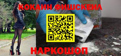 прущий лед Заволжье
