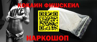 прущий лед Заволжье