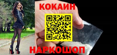 прущий лед Заволжье