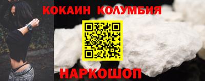 прущий лед Заволжье