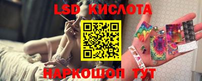ПСИЛОЦИБИНОВЫЕ ГРИБЫ Заводоуковск