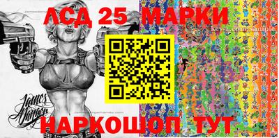 прущий лед Заволжье