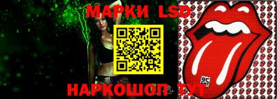 ПСИЛОЦИБИНОВЫЕ ГРИБЫ Заводоуковск