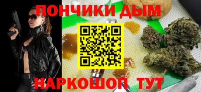 ПСИЛОЦИБИНОВЫЕ ГРИБЫ Заводоуковск