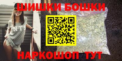 прущий лед Заволжье