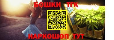 прущий лед Заволжье