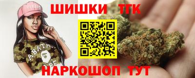 прущий лед Заволжье