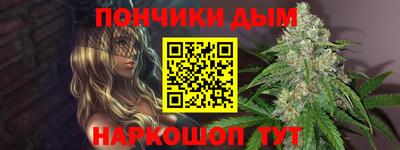 ПСИЛОЦИБИНОВЫЕ ГРИБЫ Заводоуковск