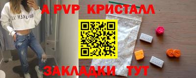 ПСИЛОЦИБИНОВЫЕ ГРИБЫ Заводоуковск