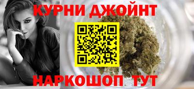 альфа пвп VHQ Жуковский