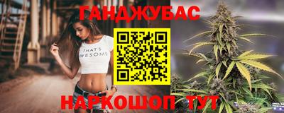 ПСИЛОЦИБИНОВЫЕ ГРИБЫ Заводоуковск