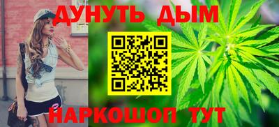 ПСИЛОЦИБИНОВЫЕ ГРИБЫ Заводоуковск