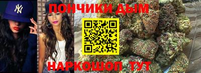 альфа пвп VHQ Жуковский