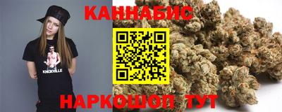 ПСИЛОЦИБИНОВЫЕ ГРИБЫ Заводоуковск