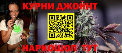 альфа пвп VHQ Жуковский