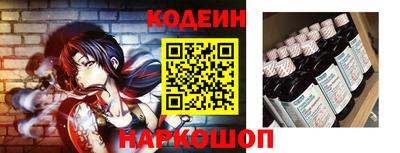 альфа пвп VHQ Жуковский