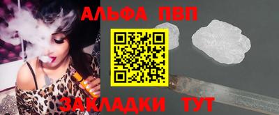 прущий лед Заволжье