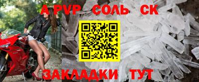 ПСИЛОЦИБИНОВЫЕ ГРИБЫ Заводоуковск