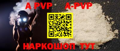 ПСИЛОЦИБИНОВЫЕ ГРИБЫ Заводоуковск