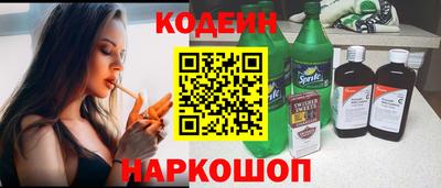 прущий лед Заволжье