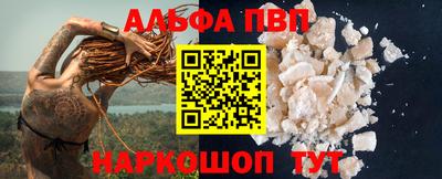 ПСИЛОЦИБИНОВЫЕ ГРИБЫ Заводоуковск