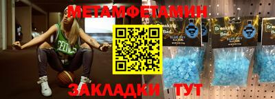 ПСИЛОЦИБИНОВЫЕ ГРИБЫ Заводоуковск