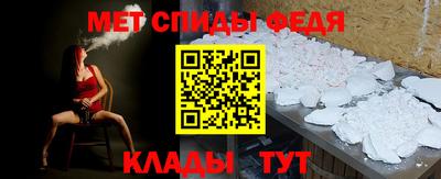 альфа пвп VHQ Жуковский