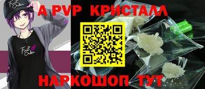 ПСИЛОЦИБИНОВЫЕ ГРИБЫ Заводоуковск