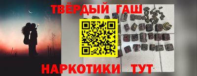 ПСИЛОЦИБИНОВЫЕ ГРИБЫ Заводоуковск