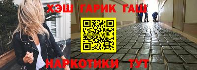 прущий лед Заволжье