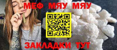 прущий лед Заволжье