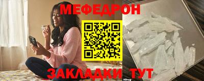 альфа пвп VHQ Жуковский